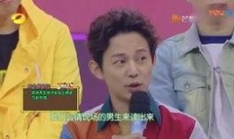 谢娜被何炅爆料了吗视频,独家爆料视频曝光
