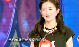 谢娜被何炅爆料了吗视频,独家爆料视频曝光