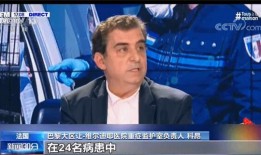 网友爆料新肺炎病毒视频,网友爆料视频揭示惊人真相