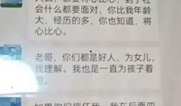 陕西高三爆料事件视频,揭秘校园内幕引发社会关注