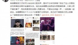 唐山娱乐圈爆料网站,揭秘幕后故事与明星幕后生活