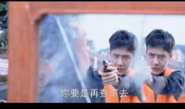 陪我在线观看