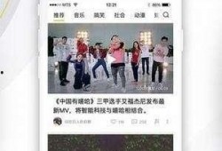 娱乐大爆料图文怎么做视频,揭秘幕后制作过程与精彩瞬间