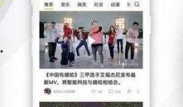 娱乐大爆料图文怎么做视频,揭秘幕后制作过程与精彩瞬间
