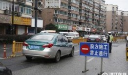 最新杭州路面爆料,惊现神秘施工现象，揭秘城市变迁背后的故事