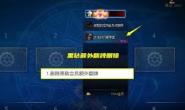 流浪者内鬼爆料视频播放,真实事件背后的惊人真相