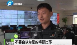 恩平新闻网爆料微信,重大新闻事件背后真相揭晓