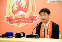 武汉卓尔最新引援爆料,神秘强援即将加盟，新赛季阵容升级在即！”