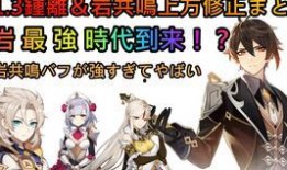 原神最新服装爆料视频,时尚与魔力的完美融合