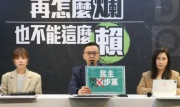 艾利沙最新爆料新闻报道,揭秘最新热点事件内幕
