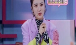 薇娅是谁爆料的啊视频在线观看,是谁爆料的“啊视频”在线观看背后的故事