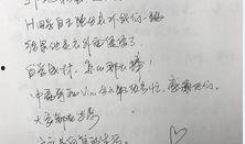 生活日记最新爆料,最新爆料背后的惊人真相