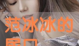 女体铳在线观看,禁忌之恋的惊悚揭秘