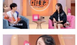 全娱乐圈听我心声吃瓜,揭秘全明星心声背后的吃瓜盛宴