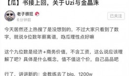 据圈内人士爆料,揭秘娱乐圈不为人知的幕后故事