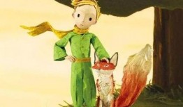 小王子在线观看,穿越星际的友谊之旅