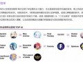 推特博主爆料原神视频,推特博主爆料，神秘内容引玩家热议