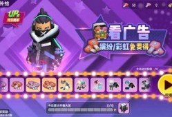 香肠派对v4爆料大全最新,全新内容大揭秘，带你领略游戏新篇章