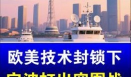 江苏热点爆料常州新闻最新,最新热点事件引发全城关注！