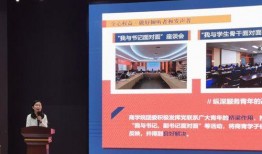 财经新闻爆料云南低价团