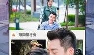 宅男电影在线观看免费观看,免费在线观看，畅享影视狂欢