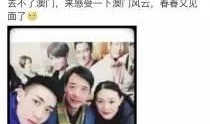昆明小伙爆料视频播放