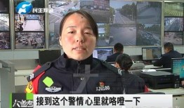 恩平新闻网爆料微信,重大新闻事件背后真相揭晓