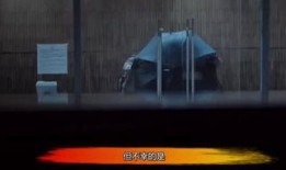 沉默 在线观看,深度解析在线观看体验