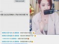 迪希亚爆料新闻视频播放,揭秘新闻视频背后的真相