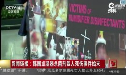 社会百态网友爆料视频大全,网友爆料视频大盘点，真实生活瞬间呈现