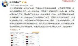 最新爆料新闻事件,最新爆料事件震惊全国，真相即将浮出水面