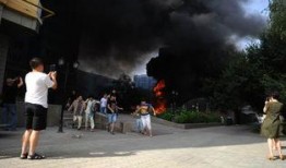 乌市火灾爆料视频大全,视频大全揭露惨烈一幕