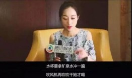 张小寒爆料杨姓女孩视频,真相与争议并存