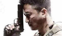 吴京爆料朱亚文了吗视频,视频曝光惊人内幕