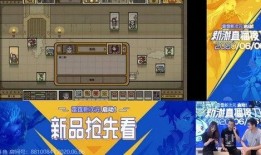 最近的游戏爆料新闻,奇幻世界与未知冒险即将开启！