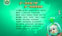 新闻投稿爆料规则最新,共筑清朗网络空间——最新新闻爆料规则解读
