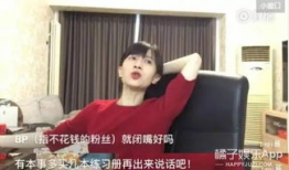 papi酱爆料视频,娱乐圈幕后真相大曝光