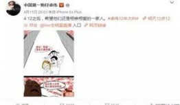 最新跟踪爆料视频播放,追踪事件真相，带你直击现场