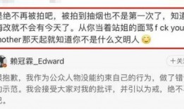 爆料好消息的口播视频,最新爆料好消息，精彩内容抢先看！