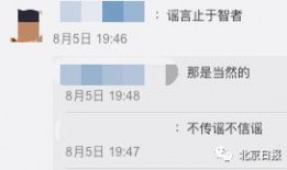 网友吃瓜素材视频下载免费,免费下载背后的秘密