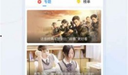 樊小妹爆料视频大全下载,揭秘幕后真相，带你领略网络红人魅力