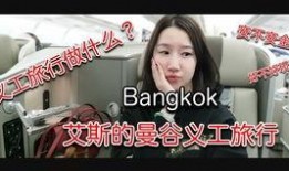 永作永美在线观看,在线观看，探寻永恒之美