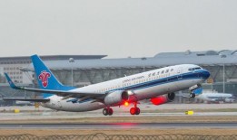 郑州国际航班最新爆料,揭秘航线调整与航班恢复情况
