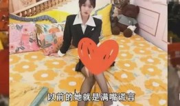 爆料喜欢女网红是谁啊视频,爆料者心仪的女网红竟是……