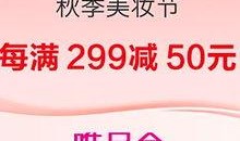 今日乳源欢迎爆料,全民爆料，共筑美好家园