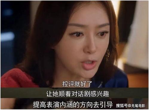 电视剧娱乐吃瓜在线观看